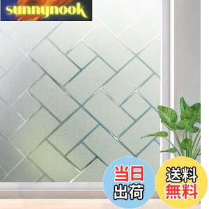 yzRabbitgoo KXډBtB ډBV[g tB KXtB œ\ \蒼\  UVJbg fMV[g ptB KXV[g (90 x 200 cm)