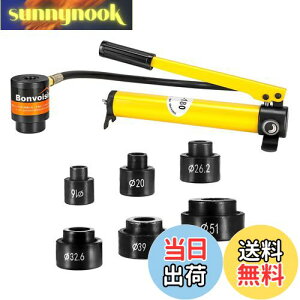 �y���������zBonvoisin �����p���`���[ �����p���` 8�g�� 1.6mm�X�e�����X�|/�A���~ 3mm��|/�S �H�� ���z �H�� 6��ދ��^�t�� �y���{��戵�������z (��16-��51mm)