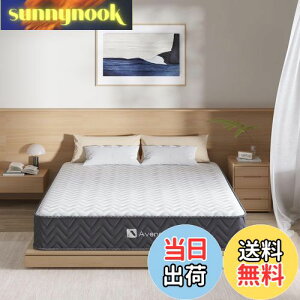 yzAvenco }bgX VO }bgX sz xbh}bgX RC465 Ɍ22cm ̈U VO}bgX |PbgRC}bgX k 97*195*22cm