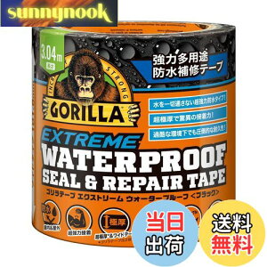 yzKURE(H) Se[v GNXg[ EH[^[v[tubN 101.6mm×3.04m ͑prhCe[v 1782