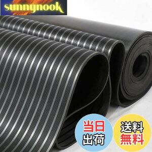 yzuyoyous K[W t[O S}bg3mm 1m*3m K[W}bgSV[g gbN S}bg o[}bggbNpS}bg S}bg ~߃o[}bg 