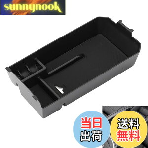 �y���������zALPHA RIDER �Z���^�[ �R���\�[���g���C �ɓK�p���� �x���c C�N���X W205 (C180 C200 C260) X253 GLC250 �A�[�����X�g �g���[ �{�b�N�X �������� ���[ �p�[�c