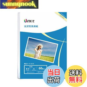 yzA3 ʐ^p  CNWFbgp - ꂢ ʐ^ a3 TCY  0.230mm 60