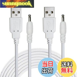 yzLiwinting 2{1.5m USB^CvA to DC 3.5 mm x 1.35 mm 5V DCoWbNdP[uRlN^ - 