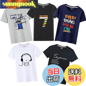 yz[SIPERLARI] TVc   Y  5_Zbg 100% Ci[Vc 5g JWA Jbg\[ t@bV ۋ _炩 K (F, XXL={L) c