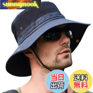 yz[KELEVO] Tt@nbg YybVʋC\ ܂ UVJbgzXq Ă  y h ΍L Ђt ނ oR nCLO St X|[c nbg (02.lCr