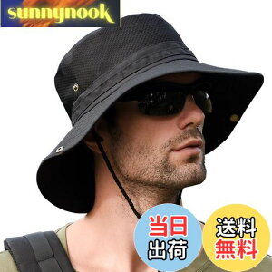 yz[KELEVO] Tt@nbg YybVʋC\ ܂ UVJbgzXq Ă  y h ΍L Ђt ނ oR nCLO St X|[c nbg (01.ub