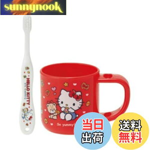 yzXP[^[ (skater) uVZbg uV Zbg X^ht Rbv 3-5ˉp n[LeB NbL[ TI 180ml 14.5cm KTB5