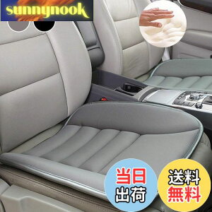 yzBig Ant  NbV ԗpV[gJo[  zc J[V[gNbV ^]ȃNbV ᔽ ԉ^] O ֎q ItBXp