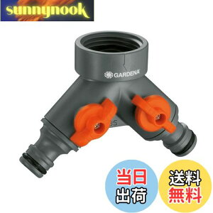 yzGARDENA(Kfi) ֌RlN^[ 00938-20 iۏ:ő5N