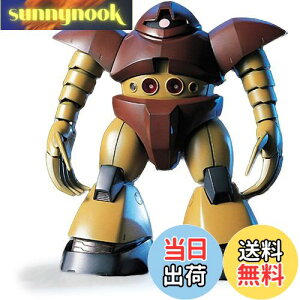 yzHGUC 1/144 MSM-03 SbO (@mK_)