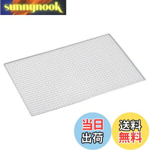 yzLveX^bO O[r[ o[xL[A~4 600×400mm M-6594