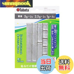 yzTabata(^o^) St  e[v SteiXpi EGCgoX MIX 20 GV0621