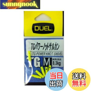 yzDUEL(fG) E TGp[mbgTJ M IY H2520-IY-CpNgCG[ ނ