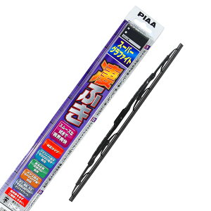 【送料無料】PIAA(ピア) ワイパー ブレード 450mm スーパーグラファイト グラファイトコーティングゴム 1本入 呼番7 WG45