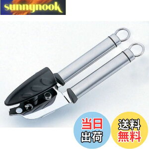 yz SALUS VFth DXʃI[vi[