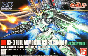 yzHGUC 1/144 RX-0 tA[}[EjR[K_ (fXgC[h) (@mK_UC)