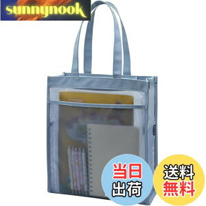 yzLyyxjsltd t@CobO A4TCY a4 P[X t@CP[X  bV g[gobO y  Wbp[ 21cmXgbv |Pbg ރP[X 2w (u[, A4c^)