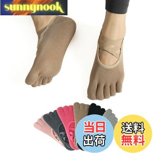 yz[Amzbag] 5{wK\bNX ~ߕtfB[XseBX C ܐ悠 seBX \bNX ʋC RۖhL  FȂ ΍  ^ (JP, At@x