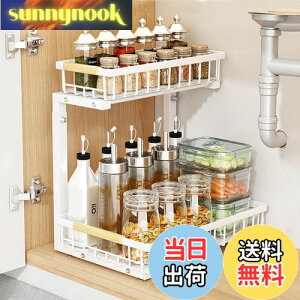 yzGevvnss VN [bN Lb`[ o 5i߉\ ʑ䉺 [ [bN e L^ gȒP ȃXy[X Lb`/ʏ/oX[ zCg