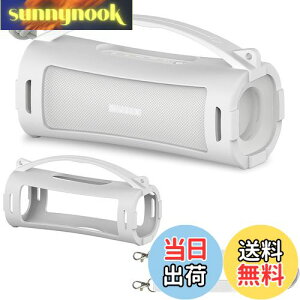 �y���������zBCWXION�V���J�Q���ی�J�o�[ for �\�j�[ ���C�����X�X�s�[�J�[ SRS-ULT10�C�V�����_�[�X�g���b�v�t�� (�z���C�g)