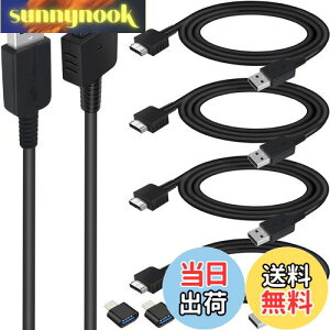 yzXiatiaosann 4 { PS Vita [dP[uAp PS Vita 1000 [dpAUSB f[^d[dAp PS Vitap IWi (PS Vita/PSV) p (1.2m)