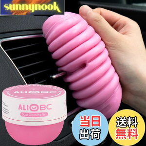 yzALIOBC | XC WFN[i[ L[{[h ԓ | 250ge ׂzR S~z Ƀx^Ȃ ̌ԑ| ԓN[i[ JԂg _炩