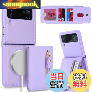 yzPelanty for Galaxy Z Flip4 P[X蒠^ SC-54C SCG17 2in1wʃJo[ p2way OR flip 4 PUU[+PC z^J[h[ gуJo[ TX MNV[Ztbv4 5G X}