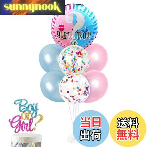 yzHaHaHa! WF_[ r[ ʔ\ Gender Reveal xr[V[ Ԃ j DP\ YO oY oYj j̎q ̎q o[X^h DZbg  ㎮