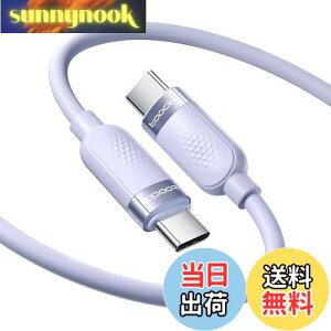 yztoocki USB C P[u 2M 60W VRP[u p[v PD/QC }[d ^CvCP[u ܂Ȃ fh~ [dP[u oht Phone 16/Phone 15/Phone PlusAMacBook Air/ProAGalaxyA