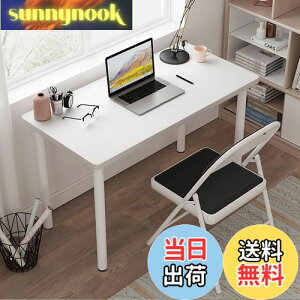 yzRshtong fXN p\RfXN ׋  75cm×s40cm V2.5cm PCfXN Q[~OfXN desk q ݑ[N [g[Np  Vv ϑ Ɗ gȒP 