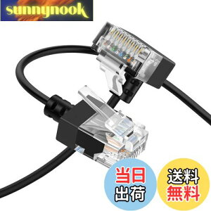 yzThzzhnno Cat6A C[TlbgP[u 90xL^px 3MAtLVuX&^Cat6 Rj45 LANC[Tlbgpb`Aő卂10Gbps 550MHz܂Ń[hAPCA[^[Av^[A