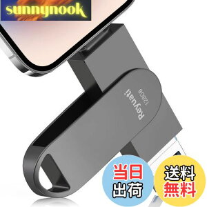 yzyAvsvEߘa7N z128GB usb ʐ^ۑ usbɎʐ^ڂ4in1 tbVh IOS Android PC lC USB ʑ}X}z USB [ iPad USB PhoneΉ tbV