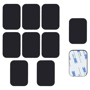 【送料無料】VitalBloom スチールプレート 車載ホルダー 替え用メタルプレート 車載マグネットホルダー用 10枚入 3M製 裏面テープ付き 薄い 粘着固定 (長方形35*45 ブラック)