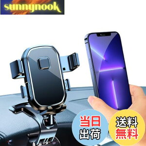 yzX}zz_[ ԃX}zX^hNbv y2025vVŁz gуz_[ vobN~[X^h360°N+ɉ] 萫UQ X}[gtHX^hЎo