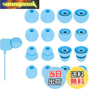 �y���������zA-Pcas �C���[�s�[�X Beats Flex �p �C���[�`�b�v �V���R���� 4�T�C�Y 8�y�A �t���C���u���[ 23