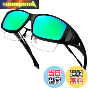 yz[KANASTAL] I[o[TOX Kl̏ォ| ዾ̏ォ Y fB[X Ό UV400 OJbg y ނ ^]p X|[c (~[ O[)