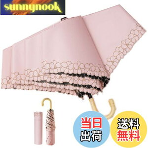 yz肽ݎP fB[X P uvJbg 100 Ռ ܂肽 y 킢 PpJP J^nh 210Tx H OXt@Co[ OJbg v[g Mtg (