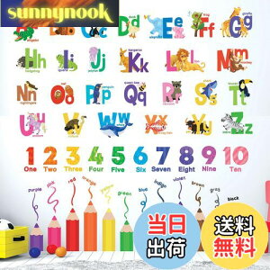 yzDECOWALL SG3-2316 At@xbgAAFM EH[ XebJ[ fR ct ۈ牀 q DIY p Ǔ] V[ EH[A[g V[ j̎q ̎q ǂ oX[ 