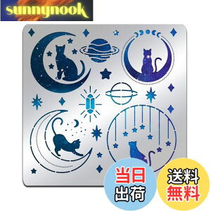 yzBENECREAT t@^W[e[}̃XeXX`[XeV 156x156mm lR  m[gpXeVev[g Ebho[jOؒ XNbvubN 