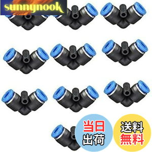 �y���������zEdinstry �G�A�[�z�[�X �N�C�b�N�p�� �����^�b�` �ǌp�� ���j�I�� �X�g���[�g �N�C�b�N �p�� �v���X�`�b�N�� �G�A�[ �R�l�N�^�[ �A�_�v�^�[ L�^ 6MM/10��