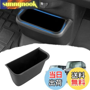 yzMozan z_ V^ N-BOX/JX^/WC JF5/6 ɓK R\[{bNX Z^[A{bNXgC n-box Custom joy R\[gC [{bNX ԓ[gC  K^