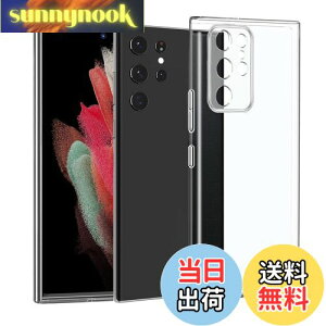 yzGalaxy S22 Ultra P[X [Kakuki] MNV[ S22 Ultra SC-52C | SCG14 NA \tgJo[ [Xgbv 1] Xgbvz[t TPU Yی ^ wh~ ϖh~ h~ S