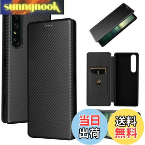 yzPelanty Xperia 1 IV P[X 蒠^ Yf@ے Sony Xperia 1 IV gуJo[ SO-51C SOG06 wʃP[X y ^ z^ J[h[ \j[ GNXyA 1 IV so51c X}zP[X }Olbg X