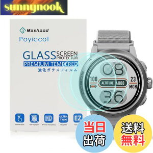 yzPoyiccoty 2zΉCOROS APEX2 ProیtBAΉ COROS APEX2 Pro tیtB PETf 3DtSʕیtB  dx9H Uh~