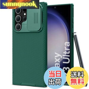 yzCloudValley Samsung Galaxy S23 Ultra p P[X JYی XCh PCwTPU\tgop[ ϏՌ h~ y ^ S23 Ultra 6.8C`p Jo[ yO[z