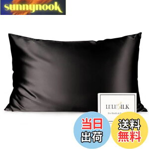 �y���������zLULUSILK ���J�o�[ 35x50 �s���[�P�[�X ������ �􂦂� ���� ���� ���ɗD���� �l�G�K�� �V�N�M�t�g ���蕨 1�� �u���b�N