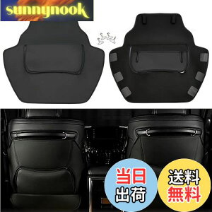 yzKiload g^At@[h/Ft@CA30niALPHARD/VELLFIREjpLbNK[h V[gJo[ LbN}bg ȃJo[ h~ Rh~}bg [|Pbgی Rh