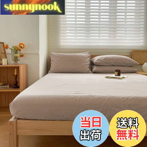 �y���������z�{�b�N�X�V�[�c �_�u�� �I�[�K�j�b�N�R�b�g�� ��100% �Ȑ􂢂��炵 �x�b�h�V�[�c �}�b�g���X�J�o�[ BOX�V�[�c �I�[���V�[�Y�� 140×200×30cm �P�i���� �h�_�j �S���S���t�� �􂦂� 