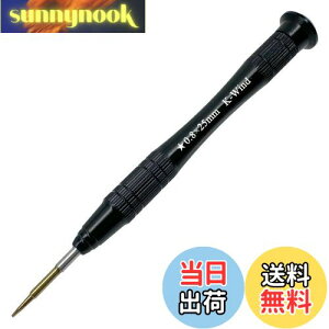 yz^hCo[0.8mm ܊p P2hCo[ S2|  㕔360°] 5ahCo[ iPhoneX}zLbg pl  RpNgȓlWp̋ɍא`hCo[